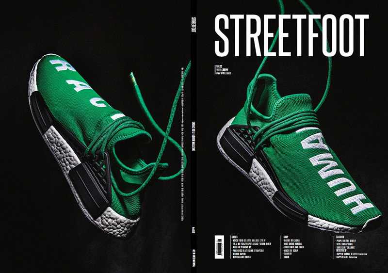 STREET FOOT vol.132